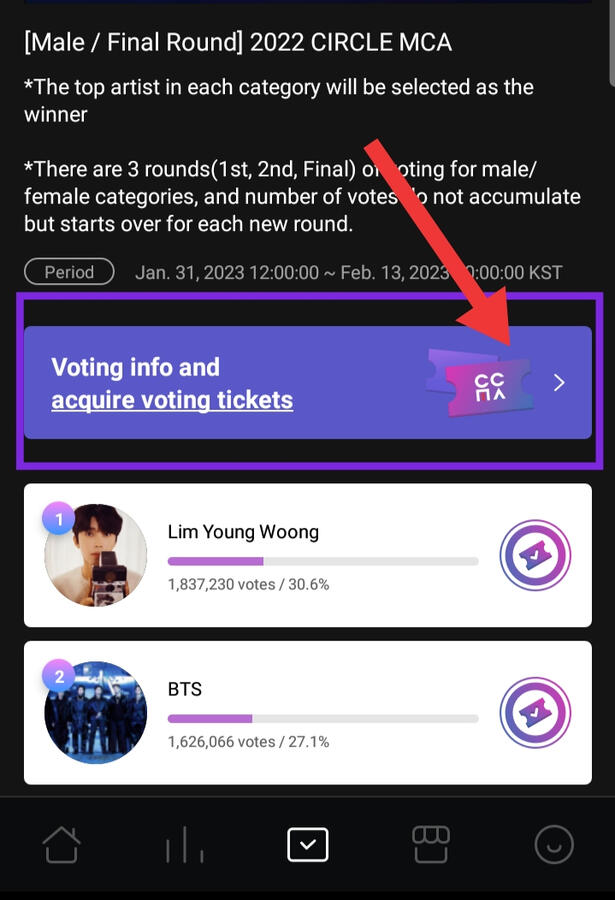 Where to get the voting tickets? From the voting page, click the greater than symbol as shown on above image.